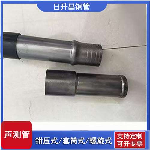 临洮声测管检测前准备工作有哪些