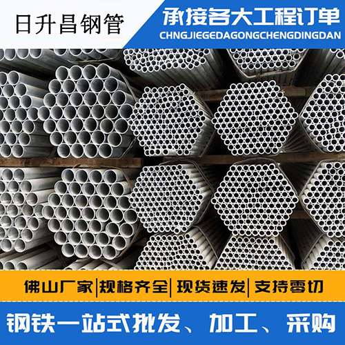 临洮声测管的性能检测试验