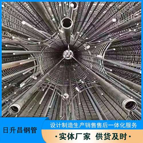 临洮声测管的取样标准有哪些规定？
