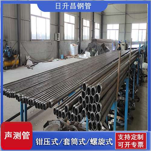 临洮声测管在桥梁建中的的五大应用优势